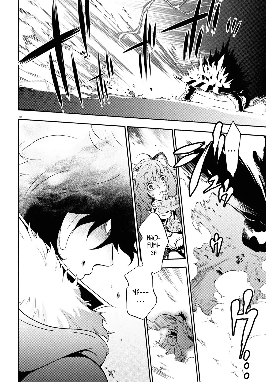 Tate no Yuusha no Nariagari Chapter 56 - Page 39