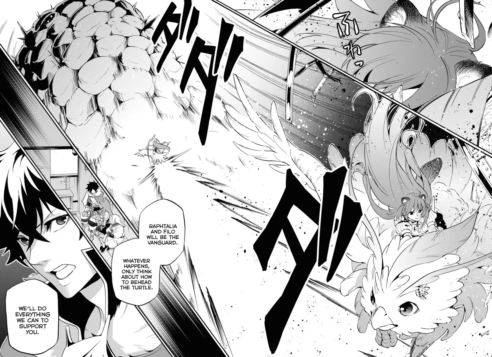 Tate no Yuusha no Nariagari Chapter 56 - Page 5