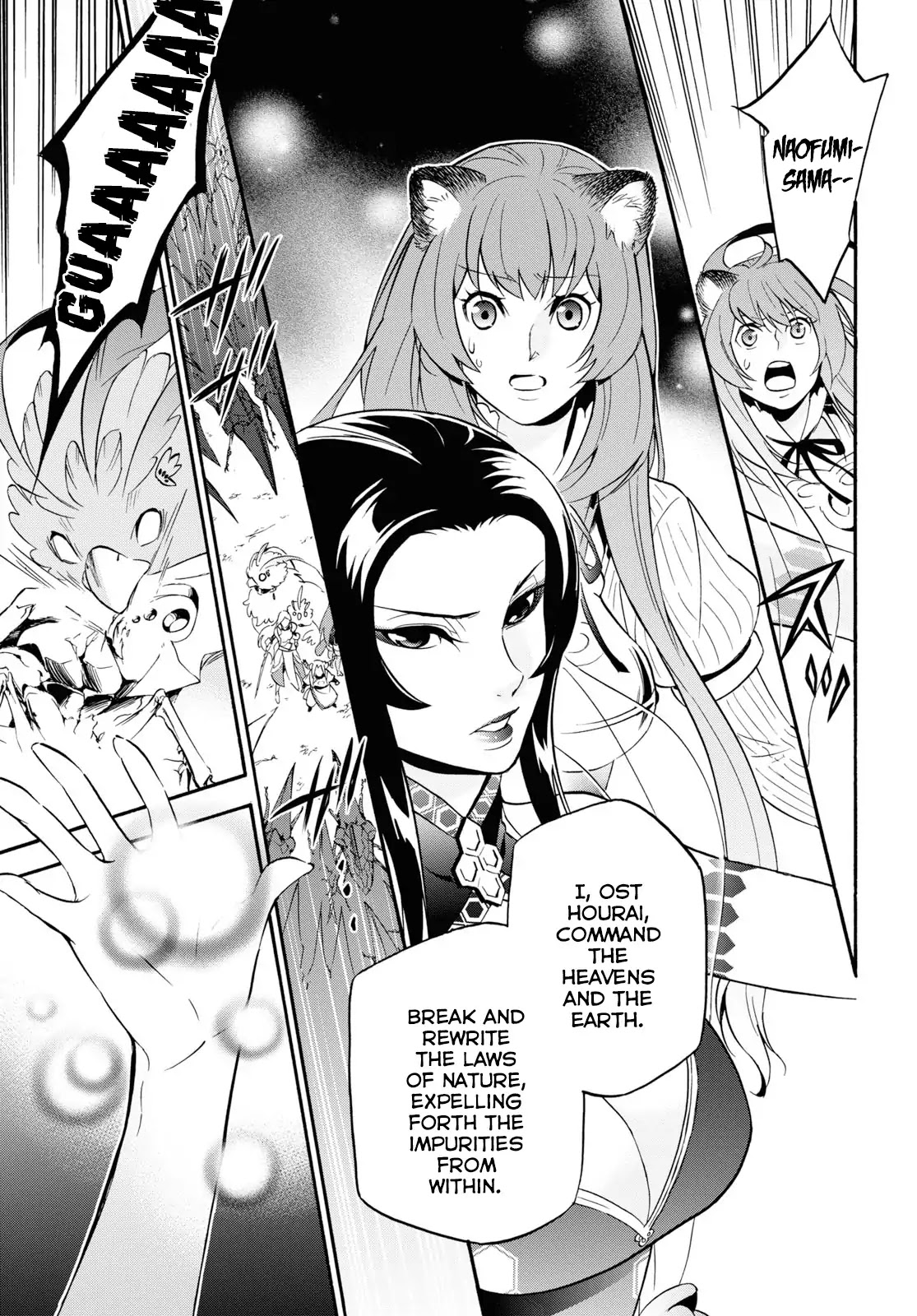 Tate no Yuusha no Nariagari Chapter 56 - Page 42