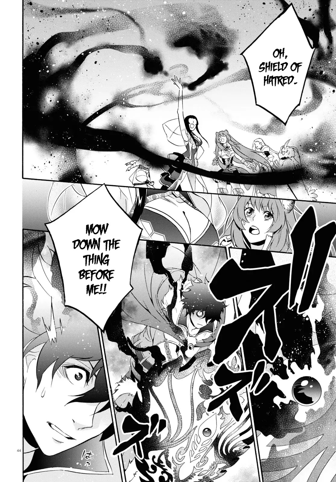 Tate no Yuusha no Nariagari Chapter 56 - Page 43