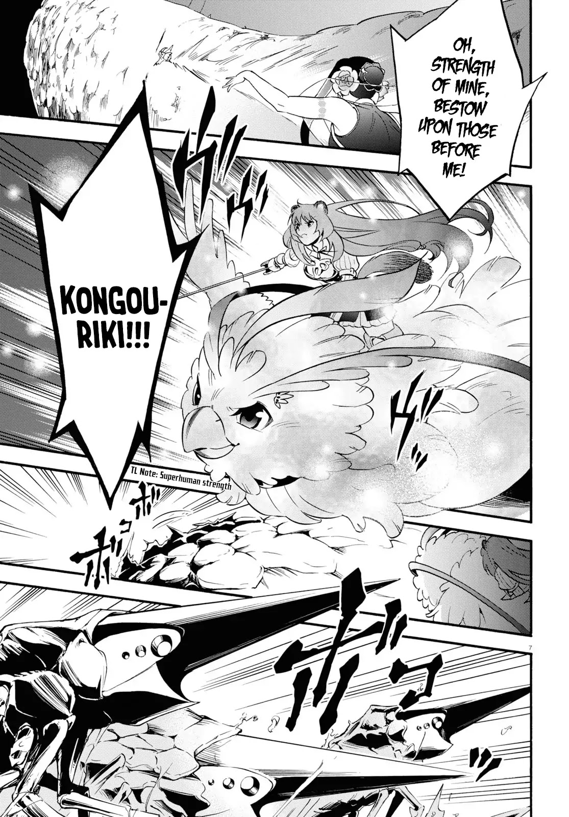 Tate no Yuusha no Nariagari Chapter 56 - Page 7