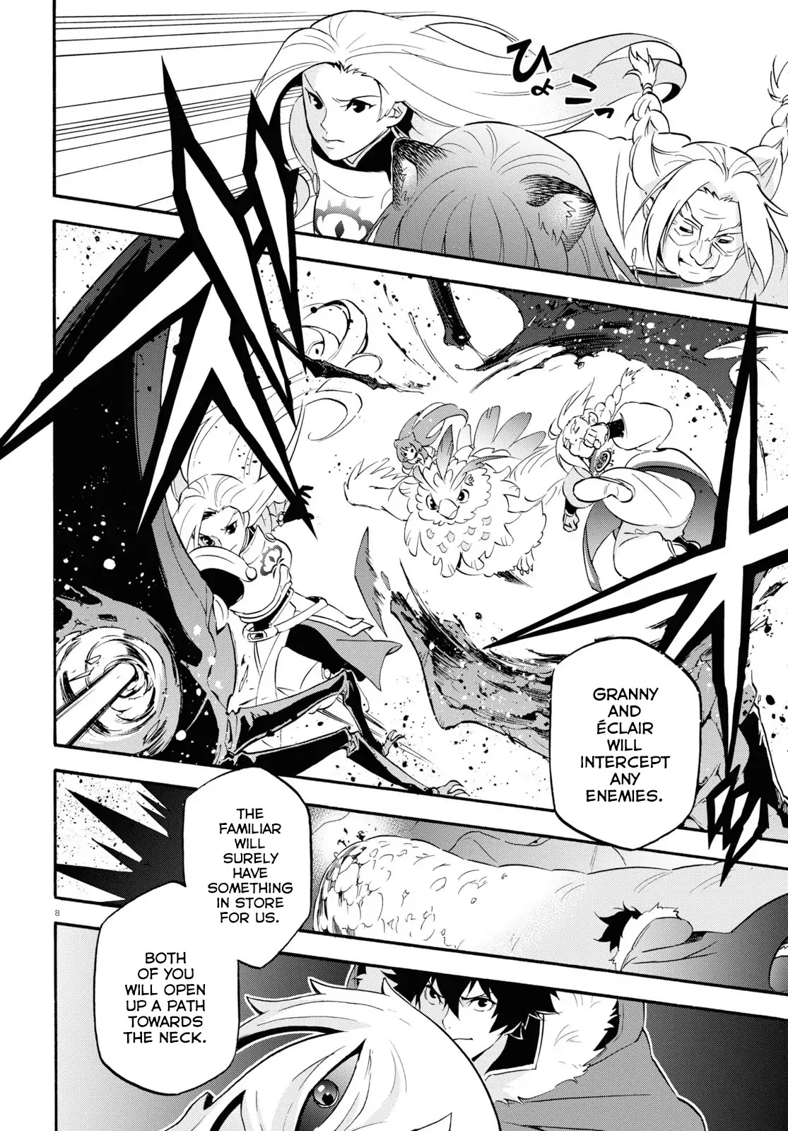 Tate no Yuusha no Nariagari Chapter 56 - Page 8