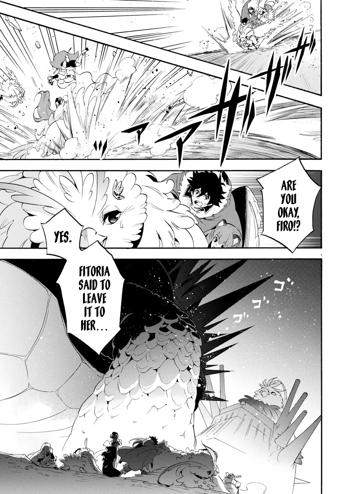 Tate no Yuusha no Nariagari Chapter 57 - Page 2