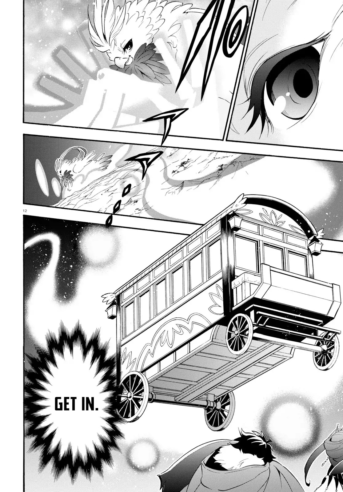 Tate no Yuusha no Nariagari Chapter 57 - Page 12