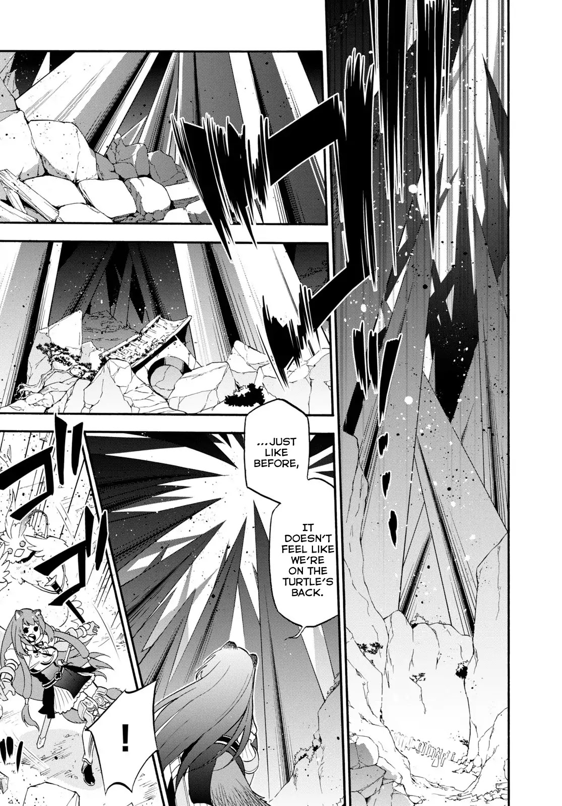 Tate no Yuusha no Nariagari Chapter 57 - Page 16
