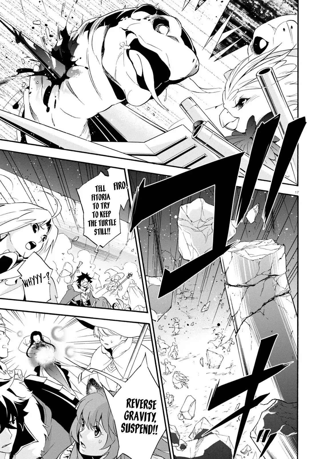 Tate no Yuusha no Nariagari Chapter 57 - Page 17