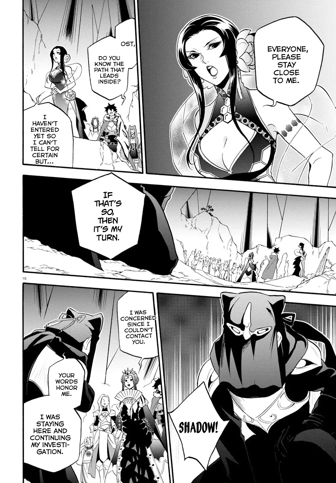 Tate no Yuusha no Nariagari Chapter 57 - Page 18