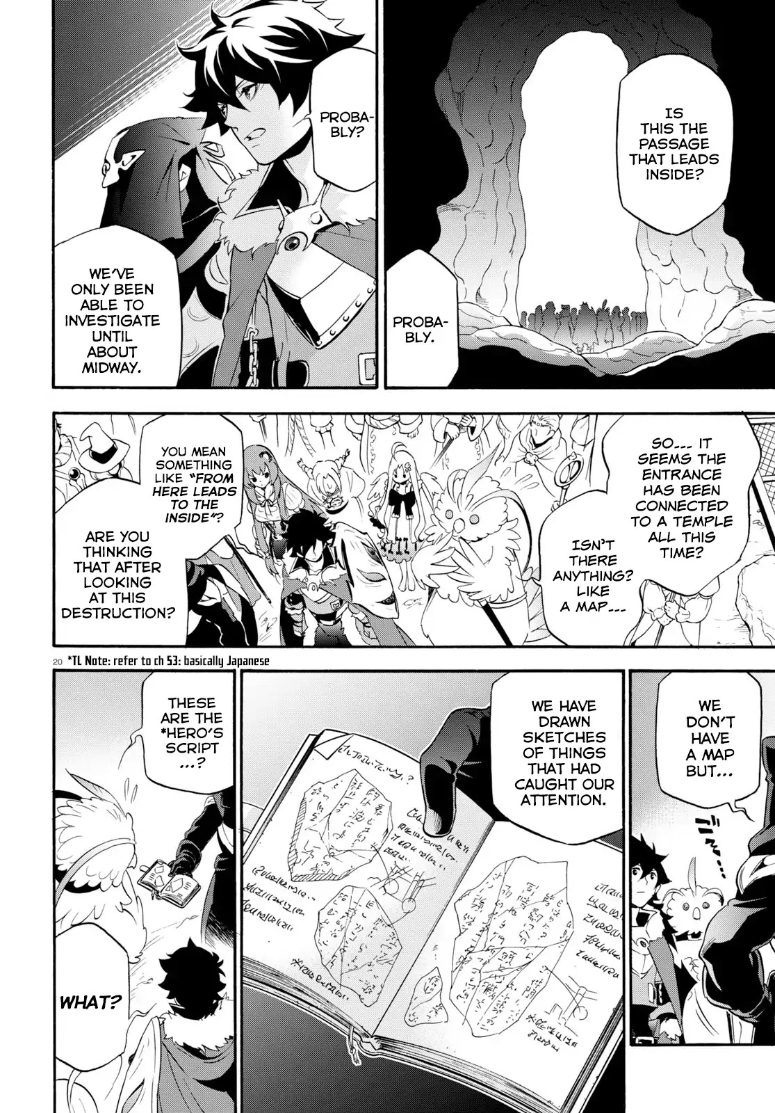 Tate no Yuusha no Nariagari Chapter 57 - Page 20