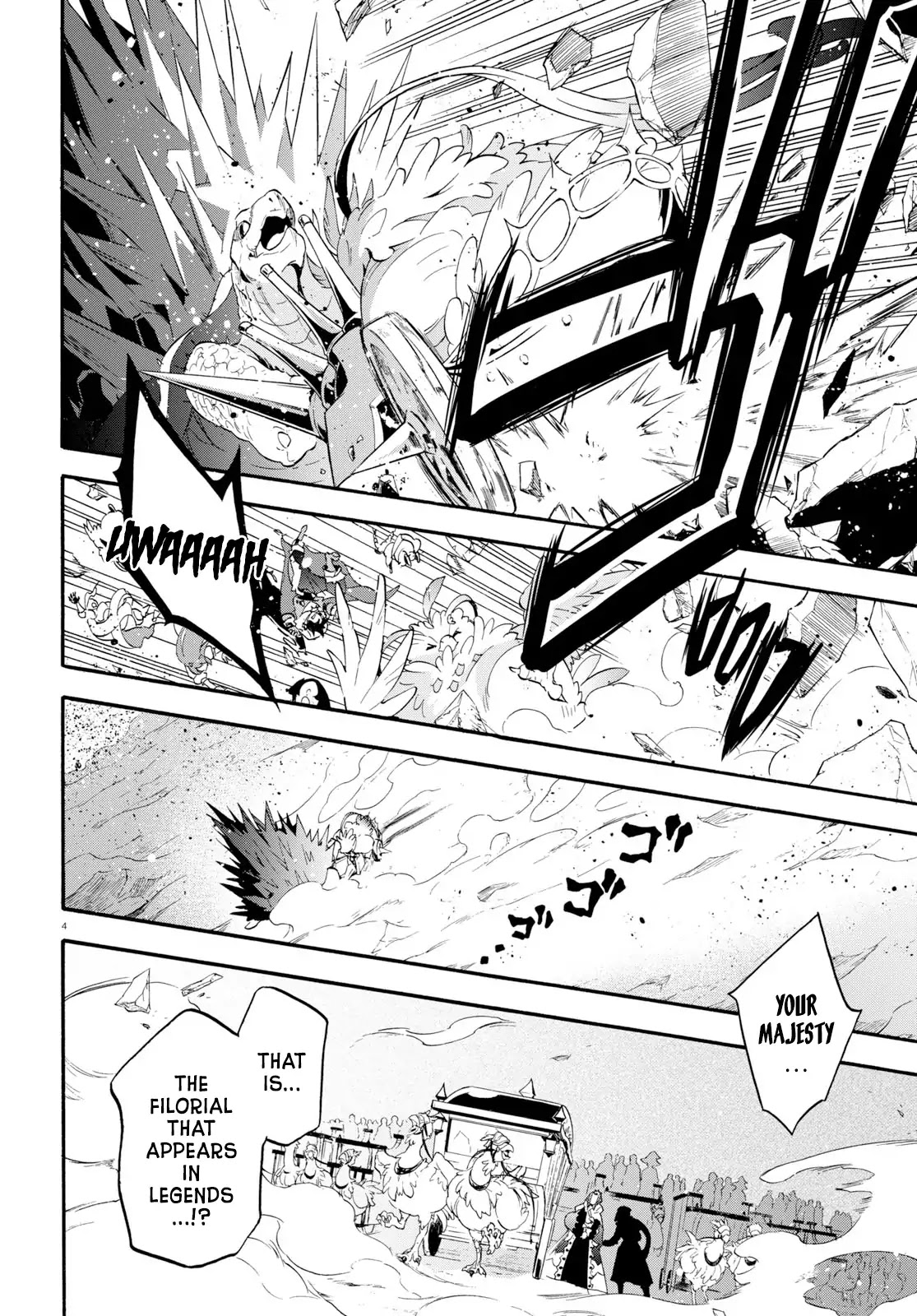 Tate no Yuusha no Nariagari Chapter 57 - Page 4