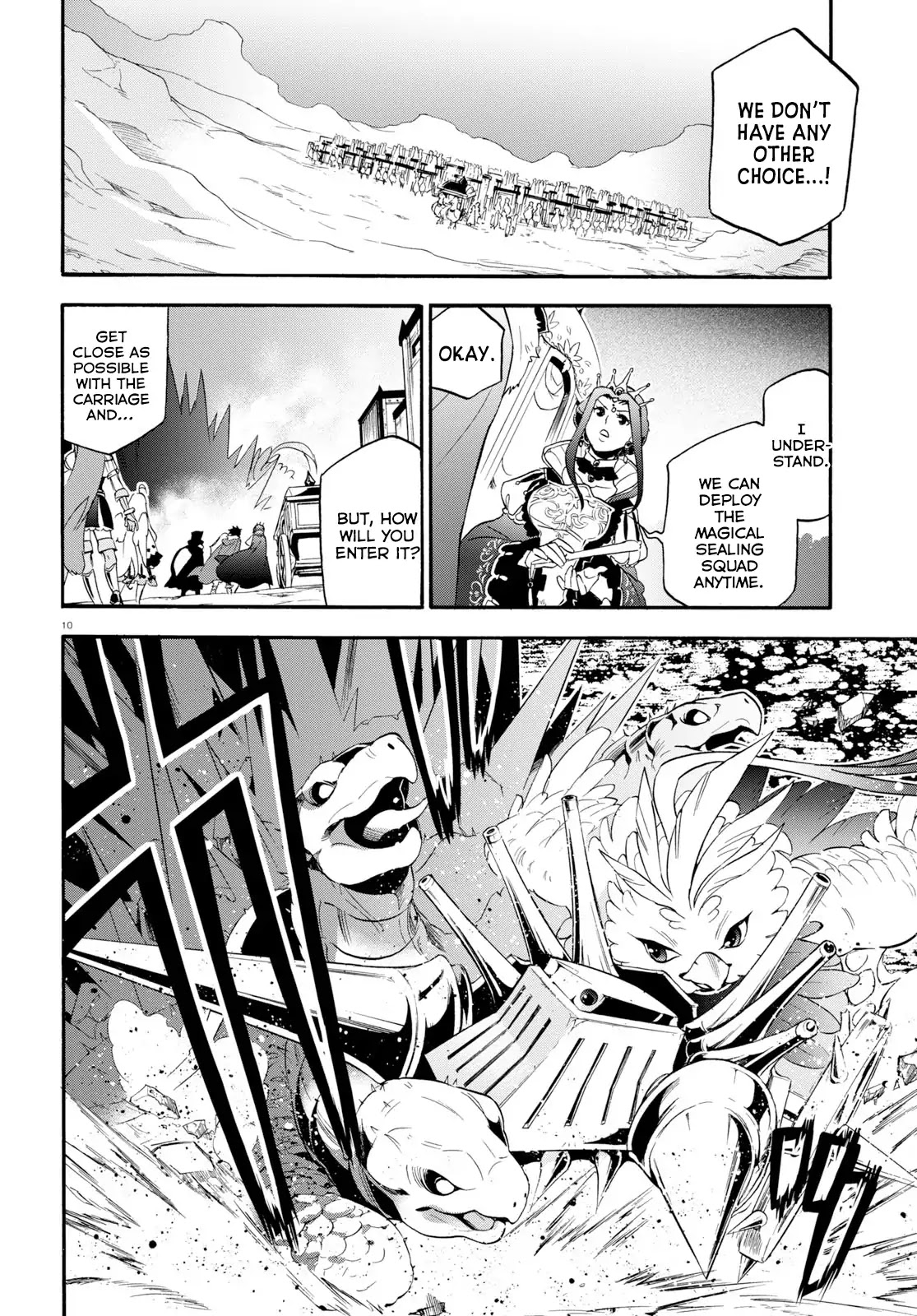 Tate no Yuusha no Nariagari Chapter 57 - Page 10