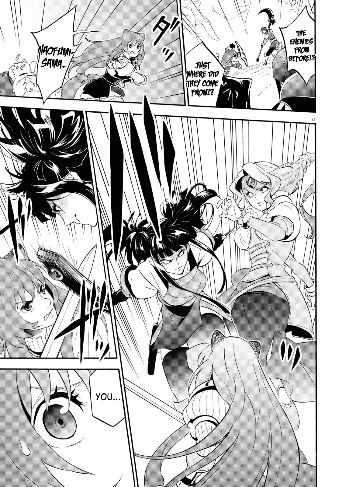 Tate no Yuusha no Nariagari Chapter 58 - Page 14