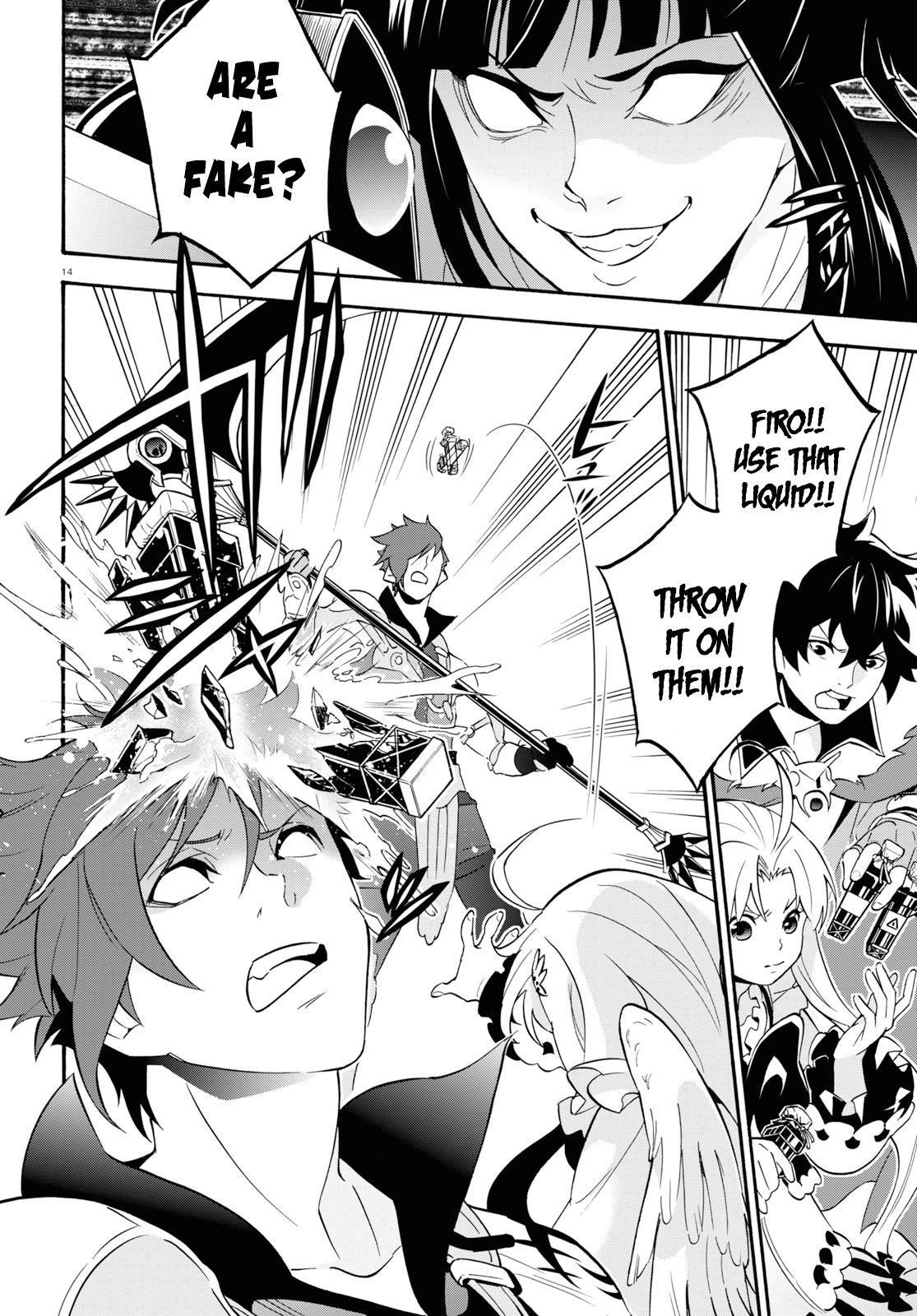 Tate no Yuusha no Nariagari Chapter 58 - Page 15