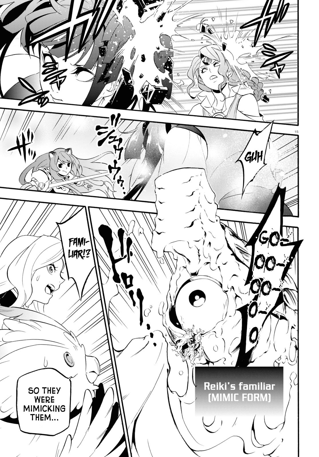 Tate no Yuusha no Nariagari Chapter 58 - Page 16