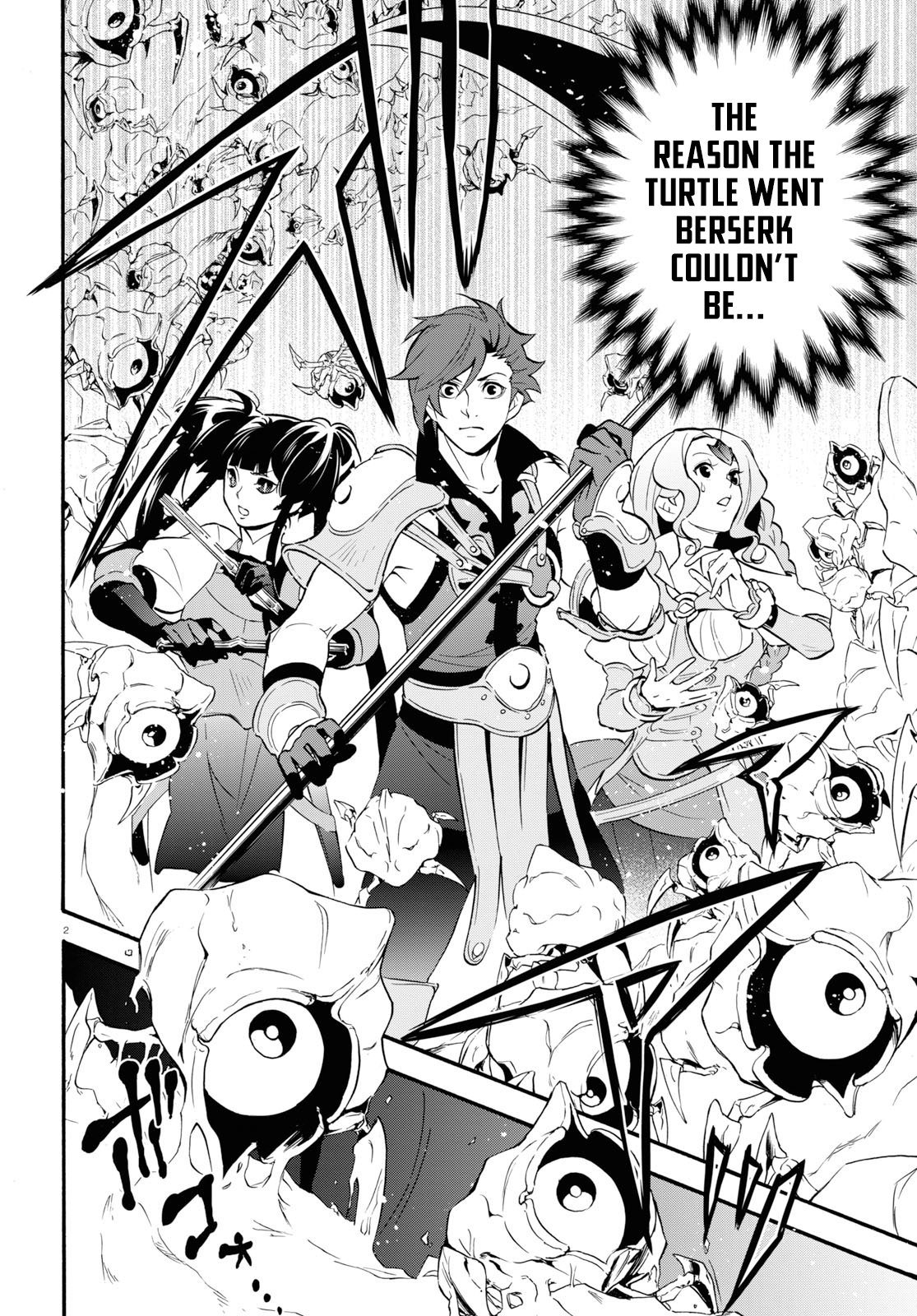 Tate no Yuusha no Nariagari Chapter 58 - Page 3