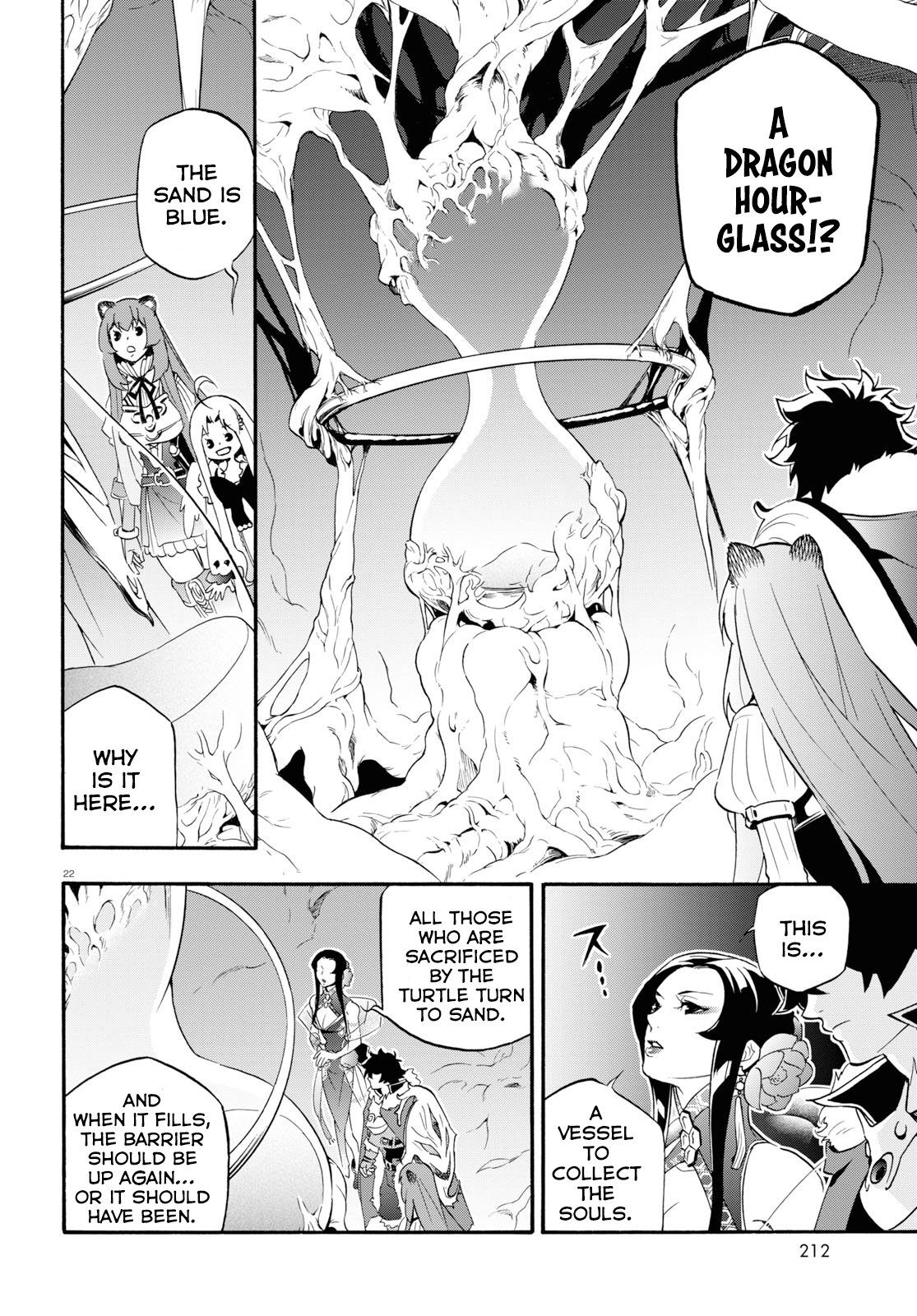 Tate no Yuusha no Nariagari Chapter 58 - Page 23