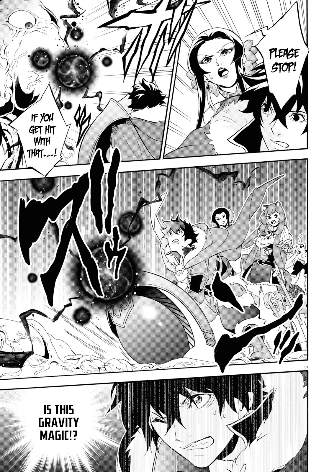 Tate no Yuusha no Nariagari Chapter 58 - Page 32