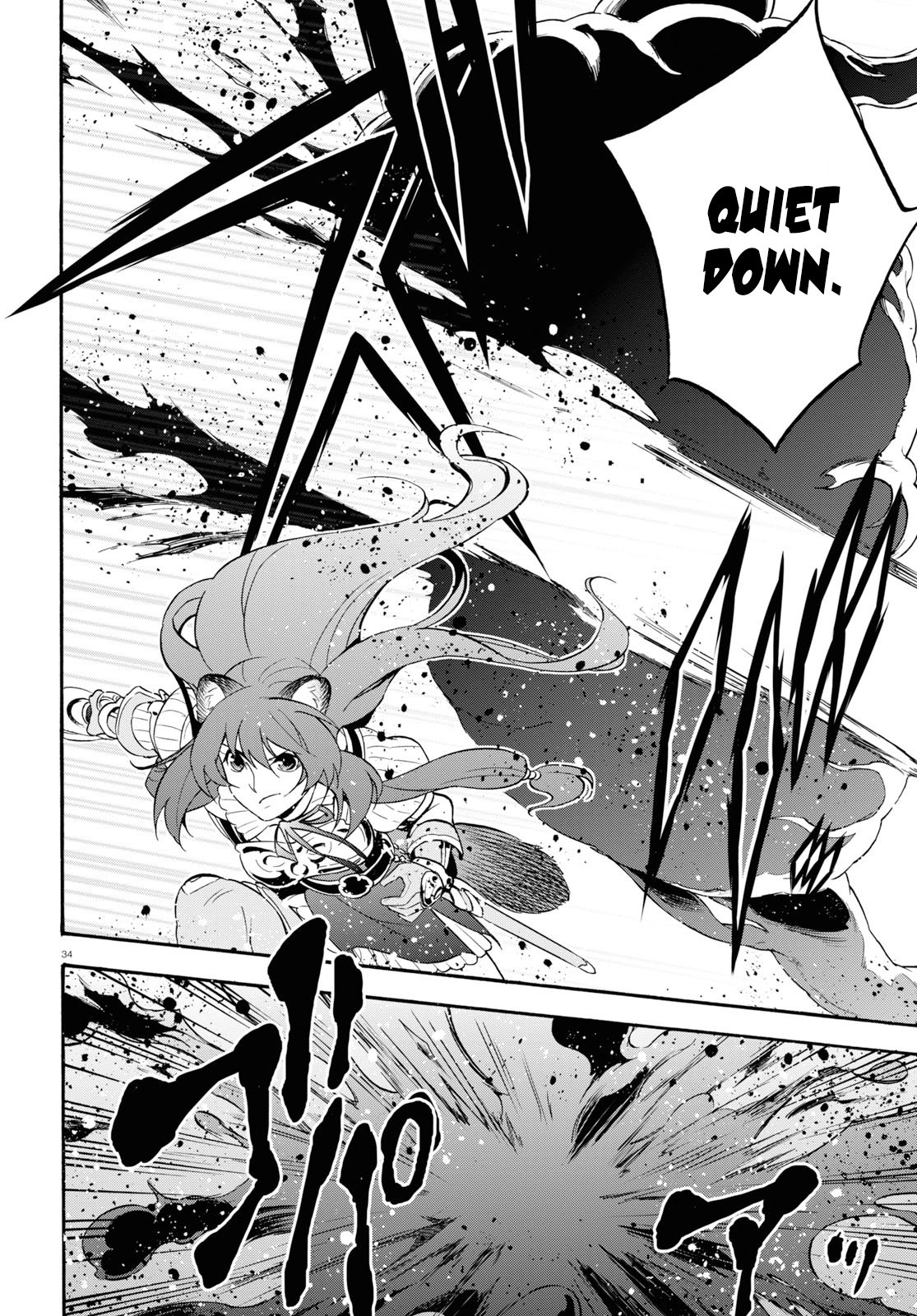 Tate no Yuusha no Nariagari Chapter 58 - Page 35