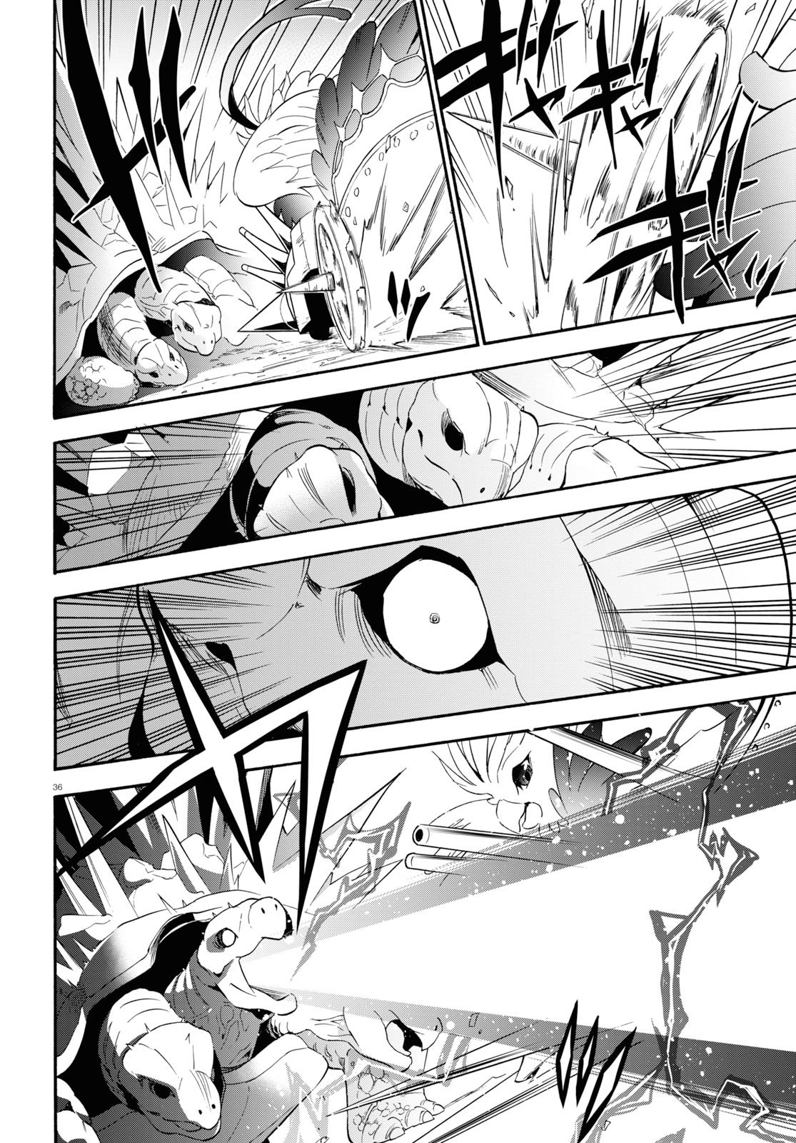 Tate no Yuusha no Nariagari Chapter 58 - Page 37