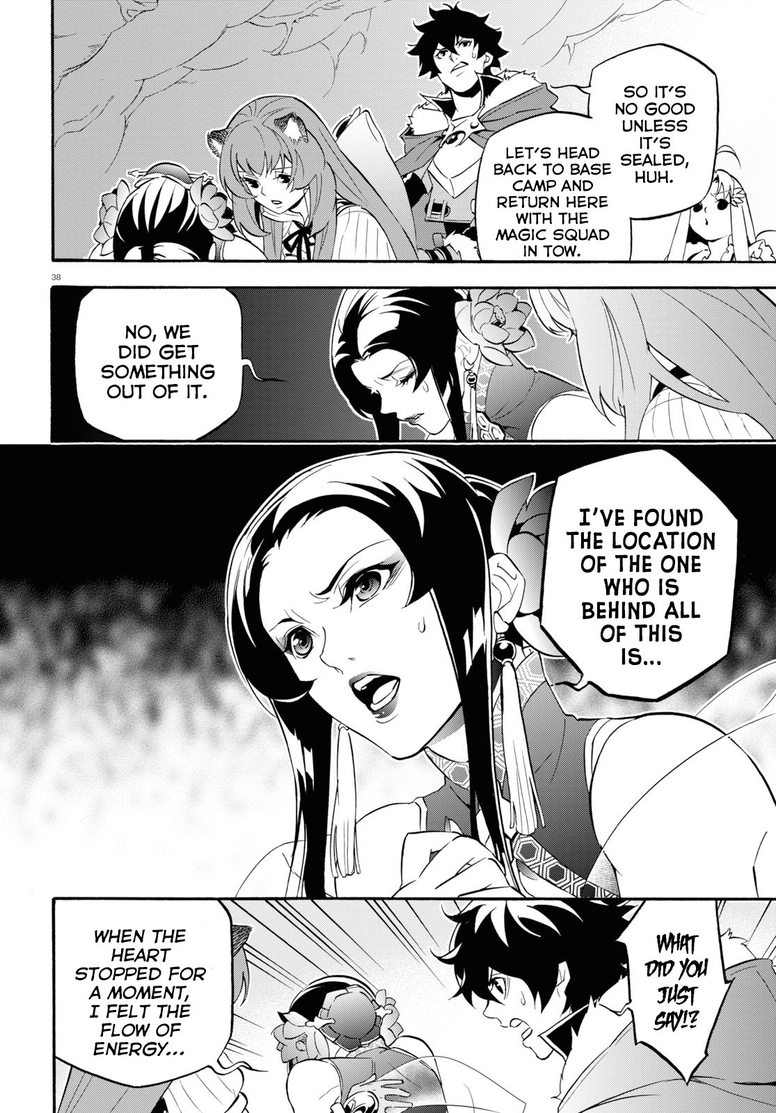 Tate no Yuusha no Nariagari Chapter 58 - Page 39
