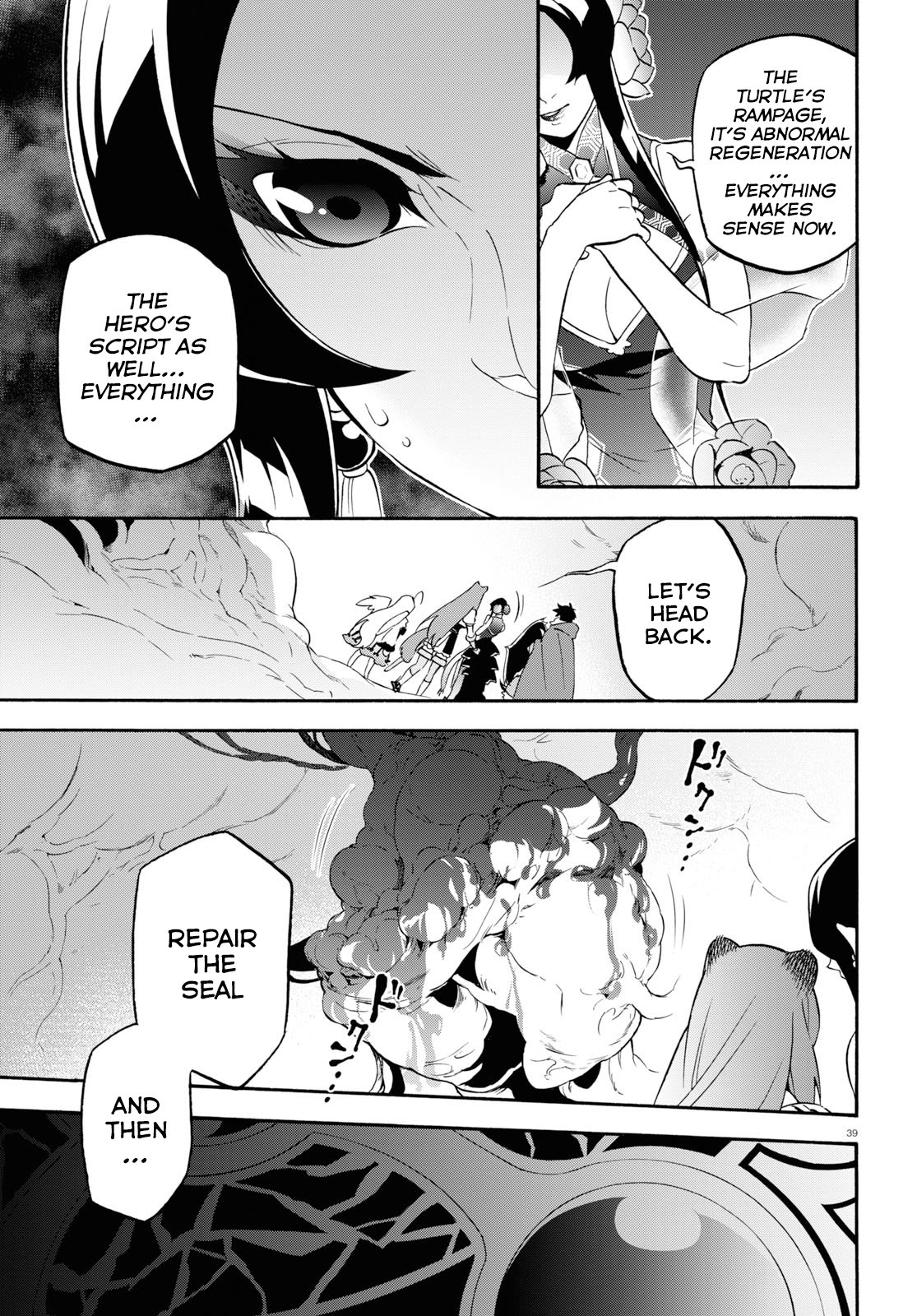 Tate no Yuusha no Nariagari Chapter 58 - Page 40