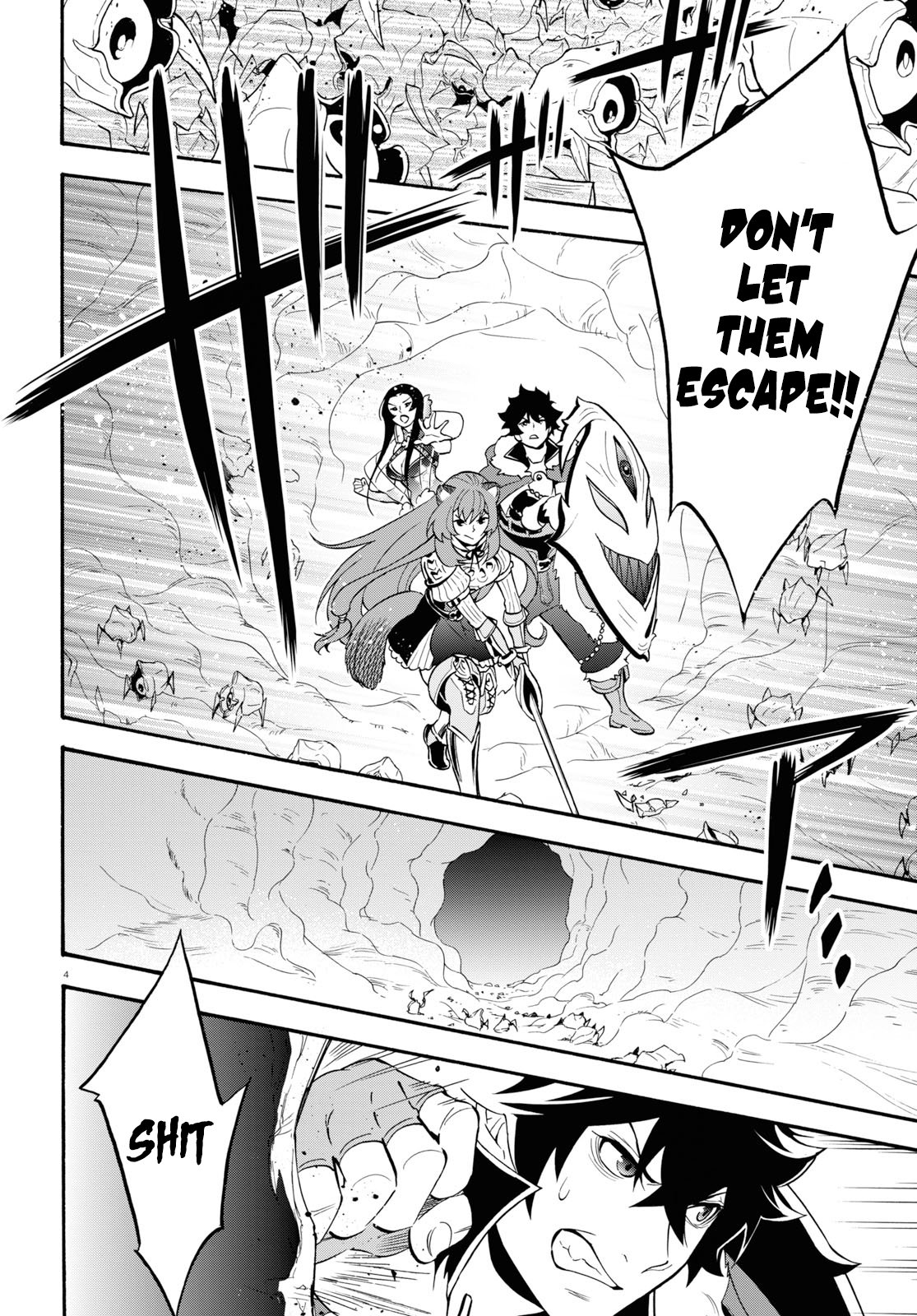 Tate no Yuusha no Nariagari Chapter 58 - Page 5
