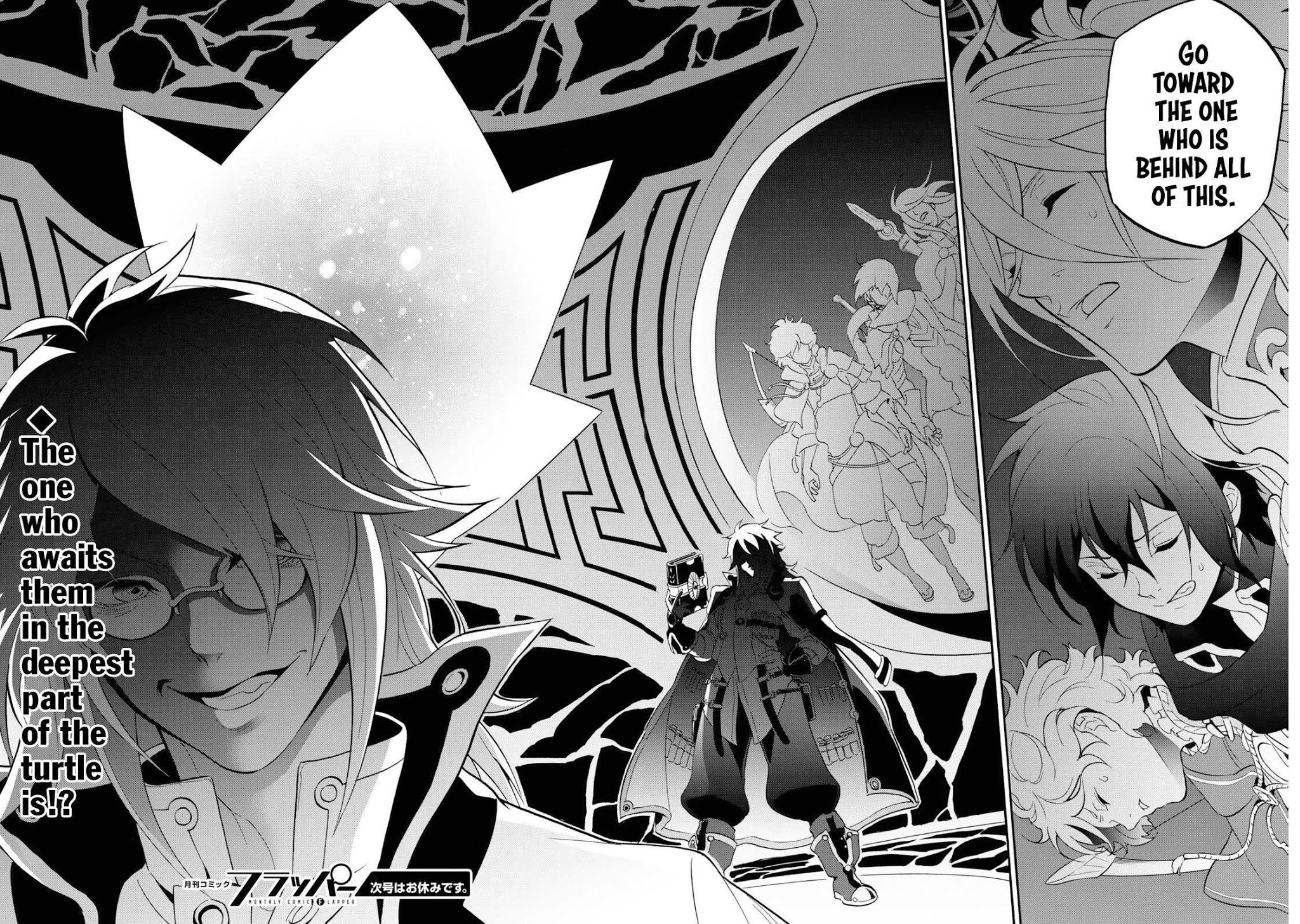 Tate no Yuusha no Nariagari Chapter 58 - Page 41