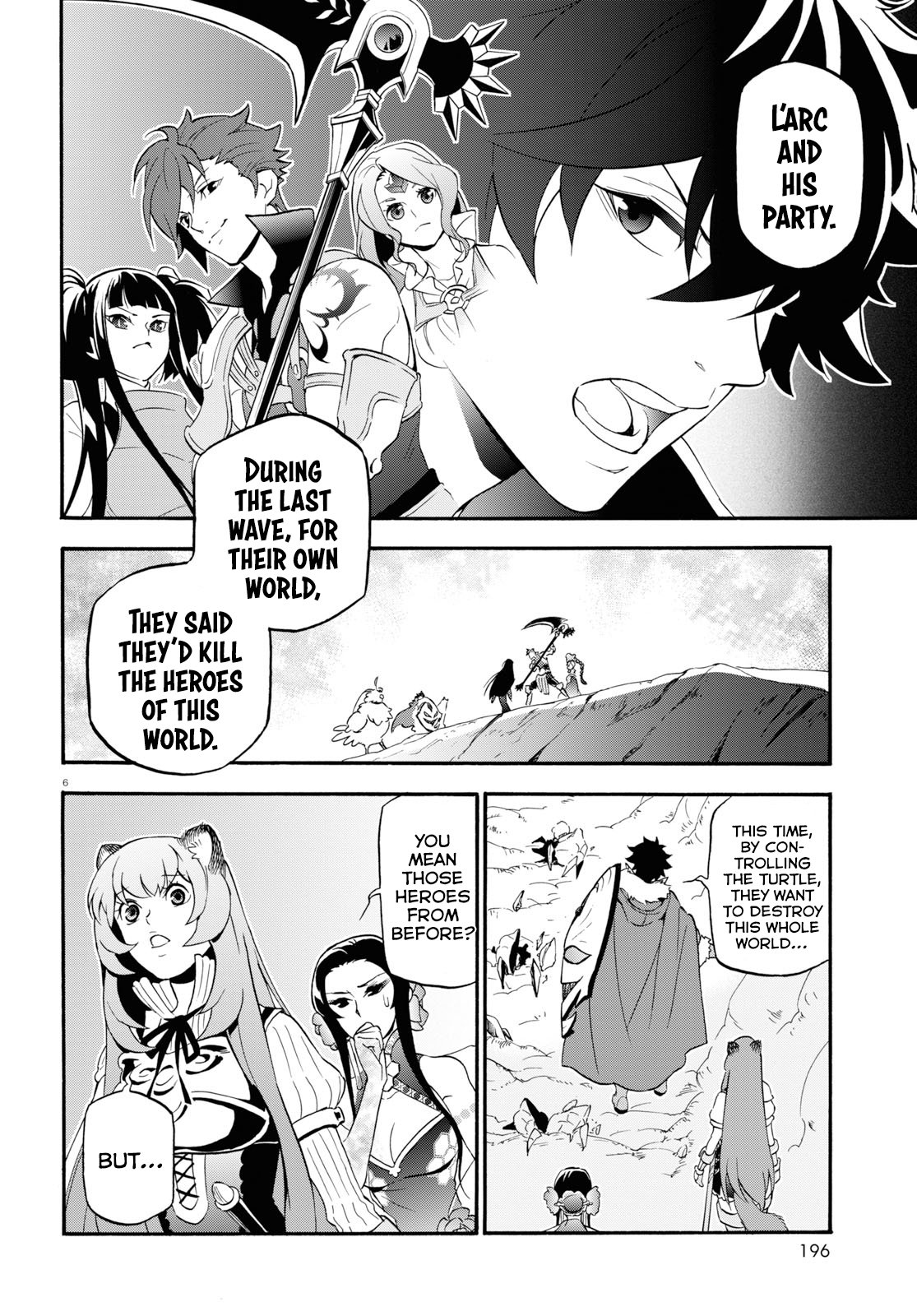 Tate no Yuusha no Nariagari Chapter 58 - Page 7