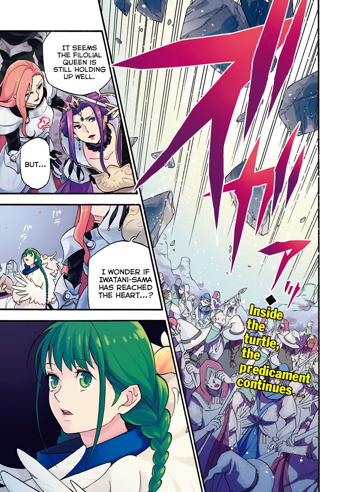 Tate no Yuusha no Nariagari Chapter 59 - Page 2