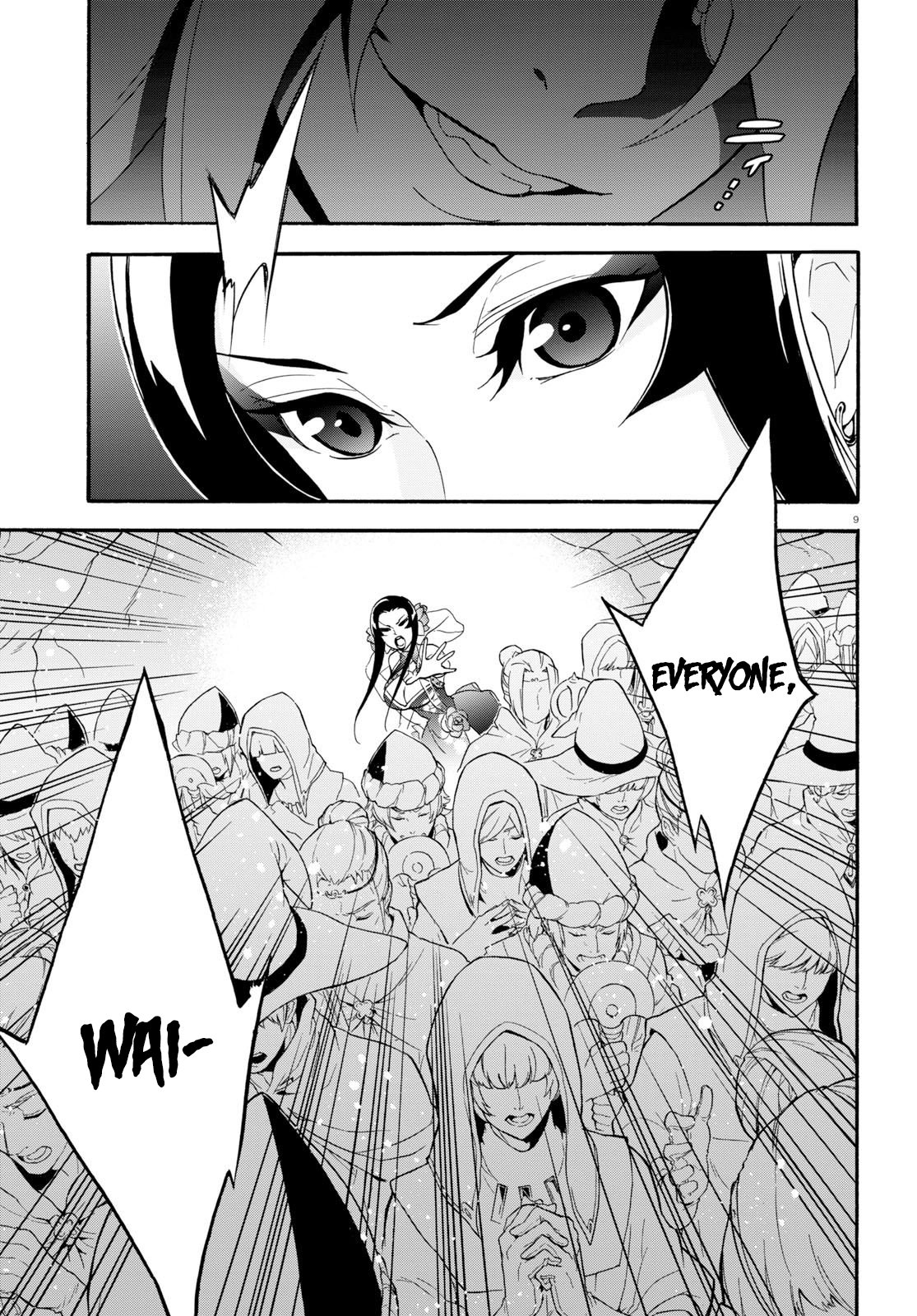 Tate no Yuusha no Nariagari Chapter 59 - Page 14
