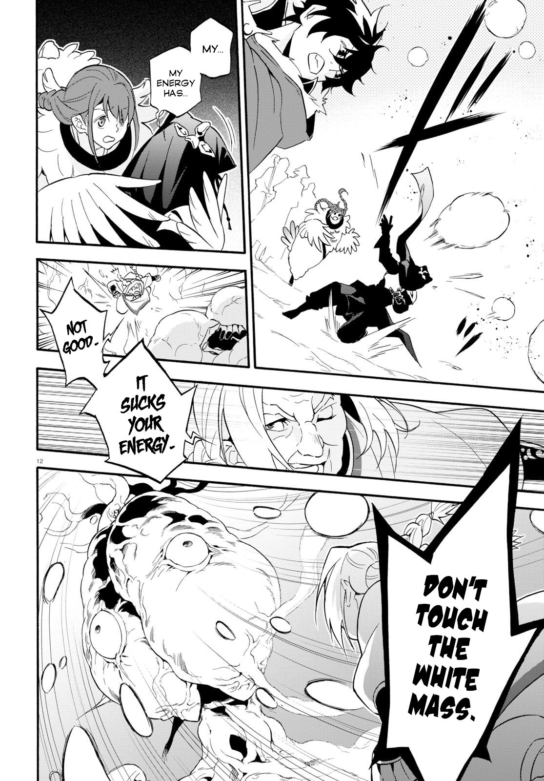 Tate no Yuusha no Nariagari Chapter 59 - Page 17