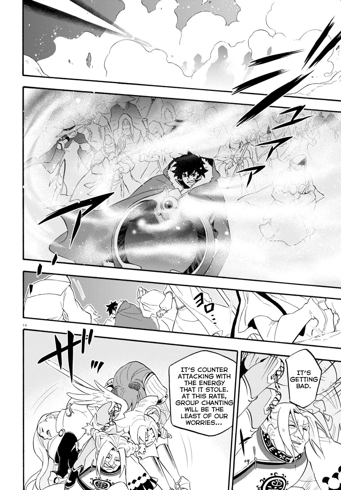 Tate no Yuusha no Nariagari Chapter 59 - Page 19