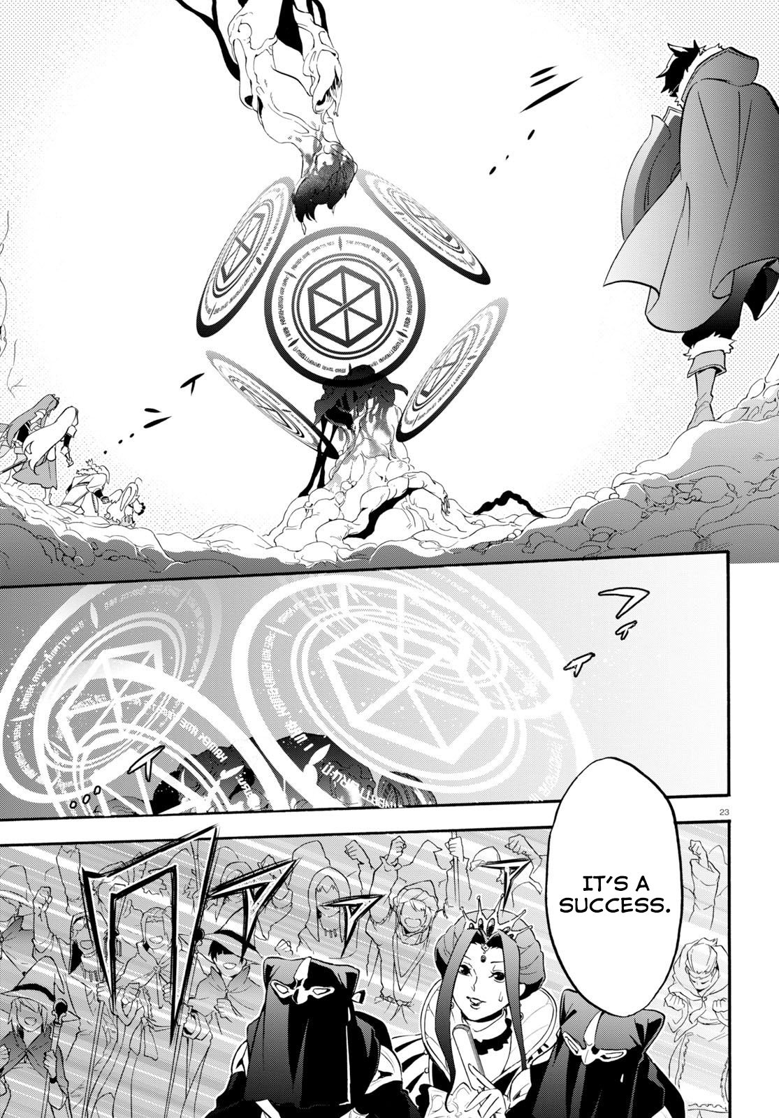 Tate no Yuusha no Nariagari Chapter 59 - Page 28