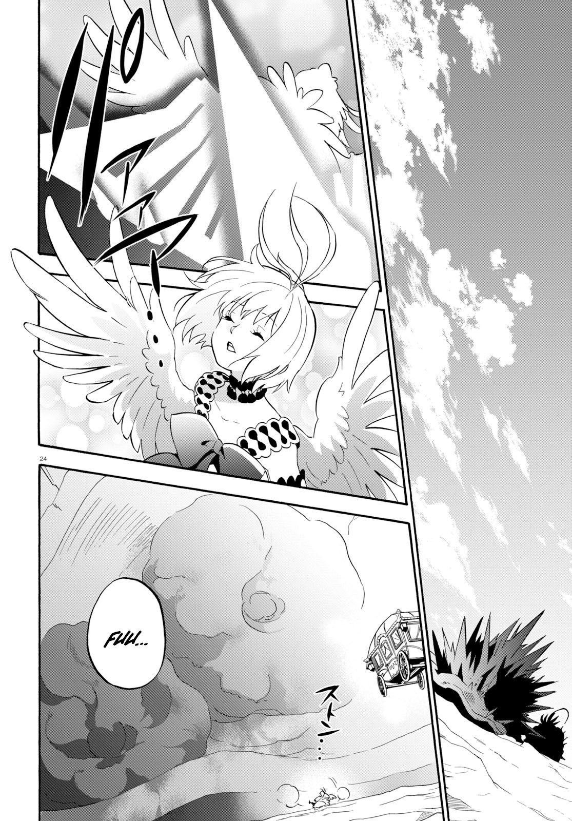 Tate no Yuusha no Nariagari Chapter 59 - Page 29