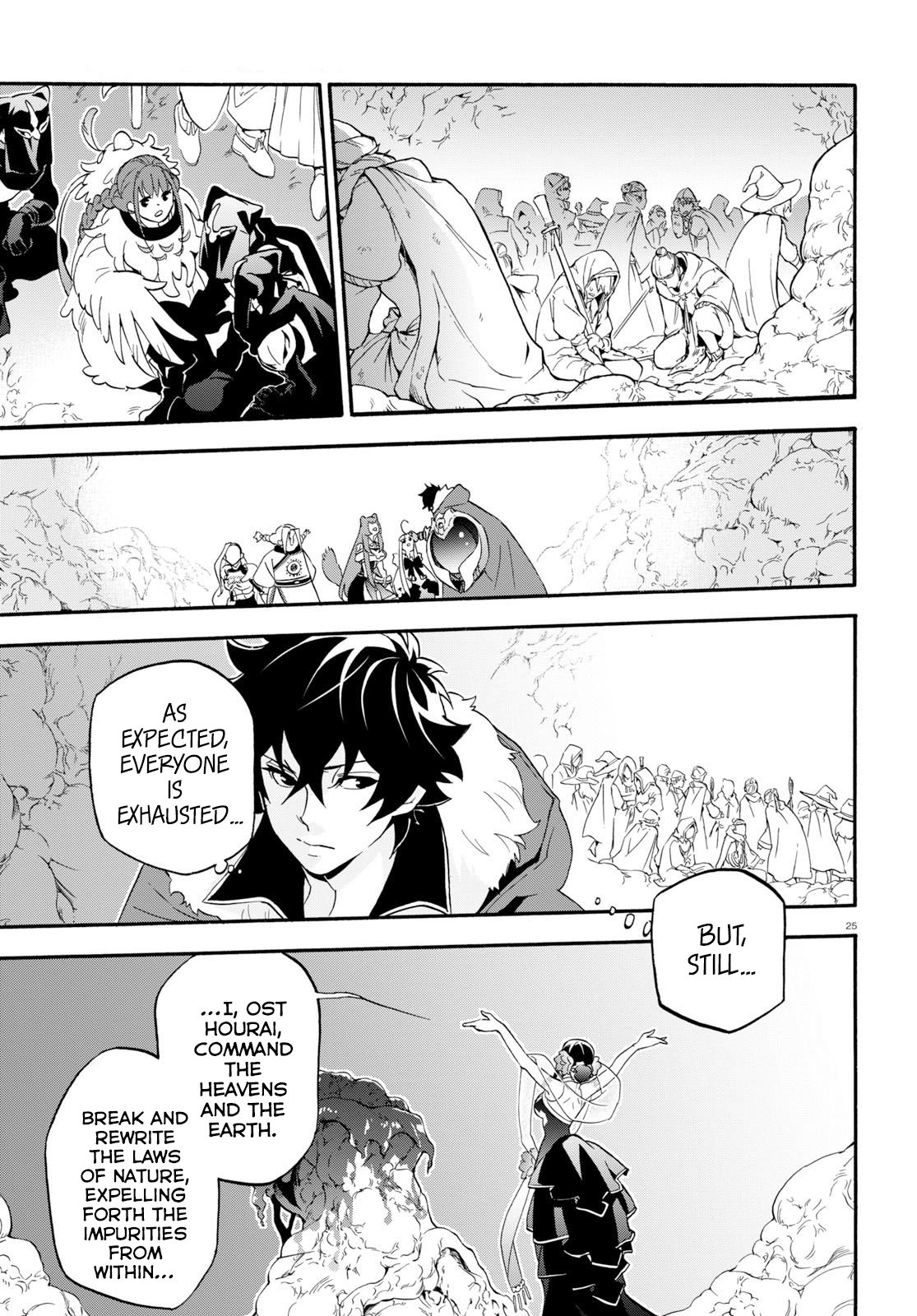 Tate no Yuusha no Nariagari Chapter 59 - Page 30