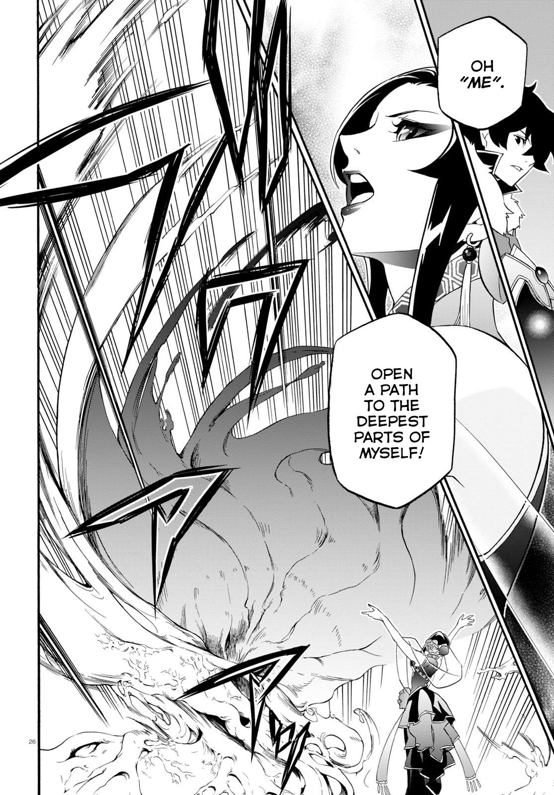 Tate no Yuusha no Nariagari Chapter 59 - Page 31