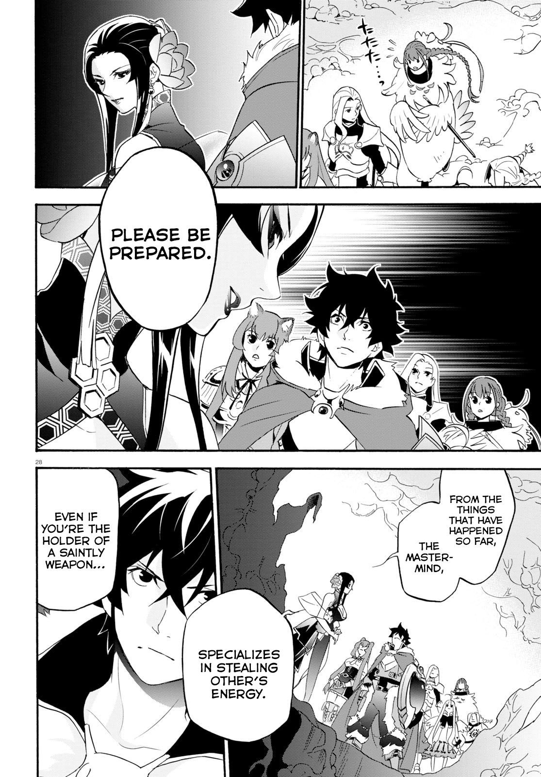 Tate no Yuusha no Nariagari Chapter 59 - Page 33