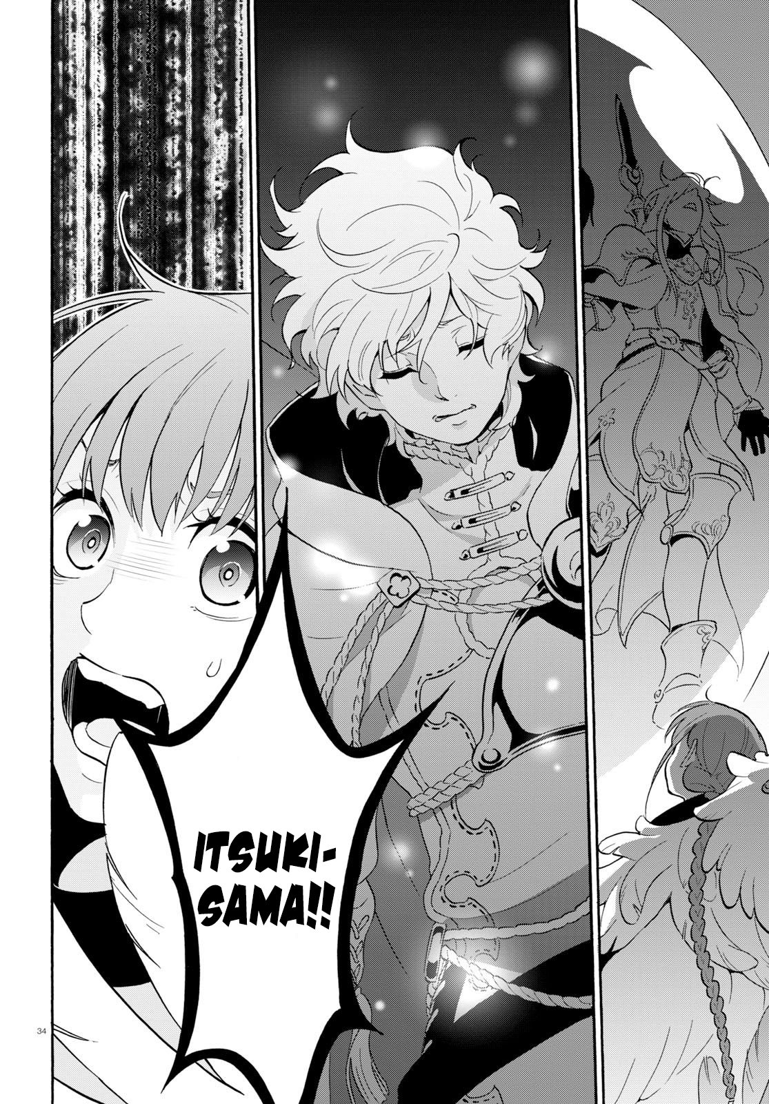 Tate no Yuusha no Nariagari Chapter 59 - Page 39