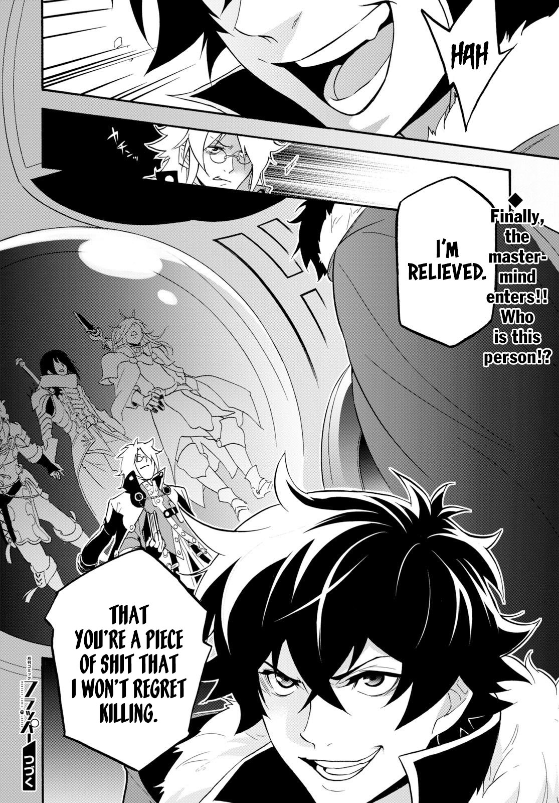 Tate no Yuusha no Nariagari Chapter 59 - Page 43