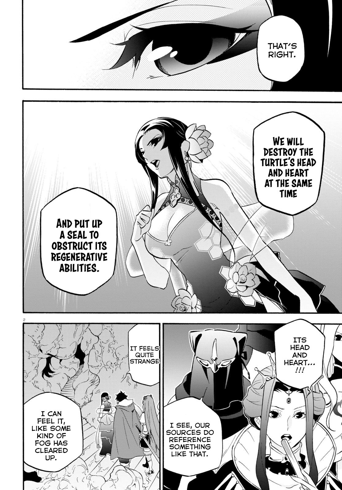 Tate no Yuusha no Nariagari Chapter 59 - Page 7