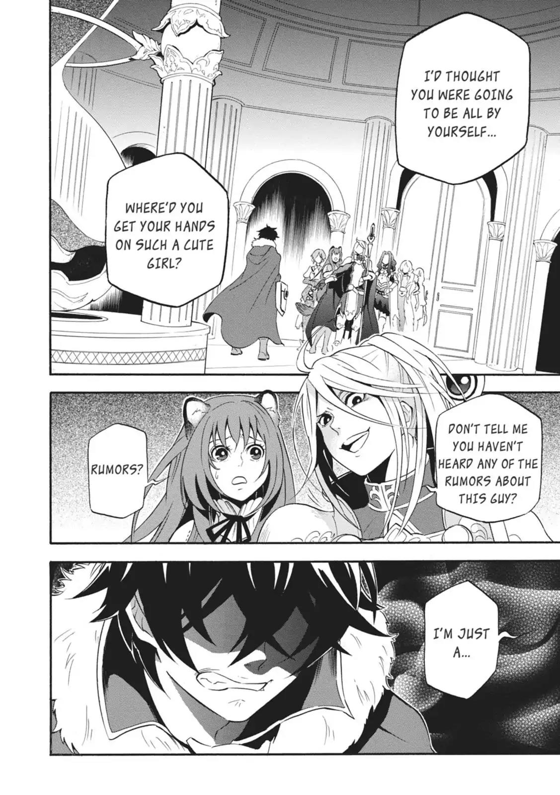 Tate no Yuusha no Nariagari Chapter 6 - Page 2