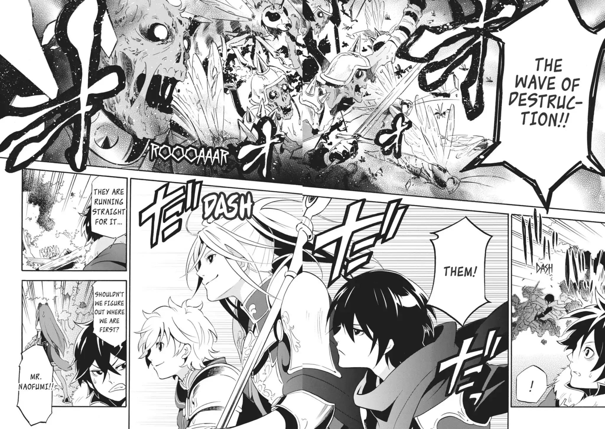 Tate no Yuusha no Nariagari Chapter 6 - Page 14