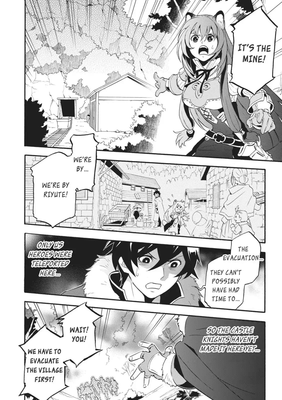 Tate no Yuusha no Nariagari Chapter 6 - Page 15