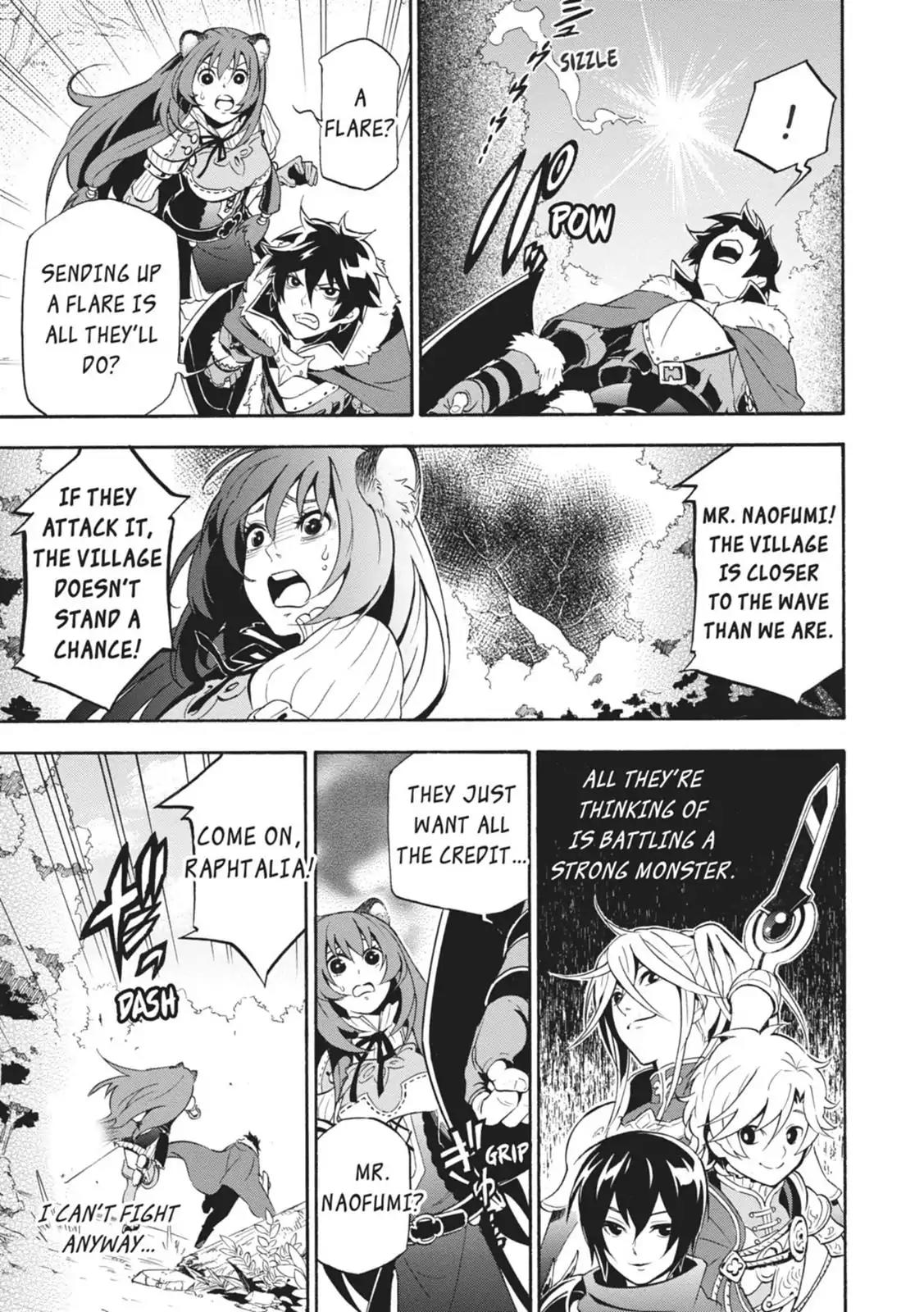 Tate no Yuusha no Nariagari Chapter 6 - Page 16