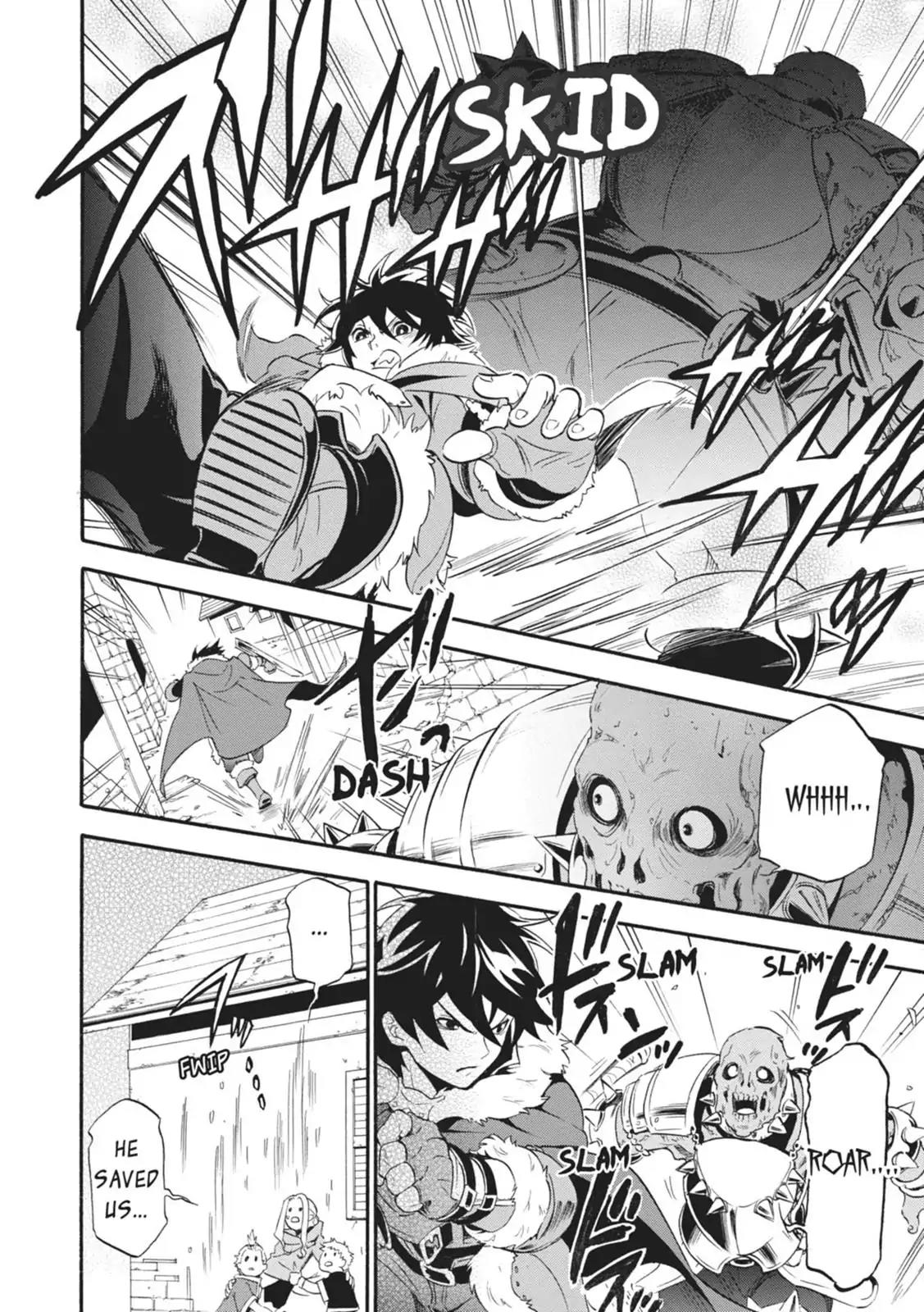 Tate no Yuusha no Nariagari Chapter 6 - Page 23
