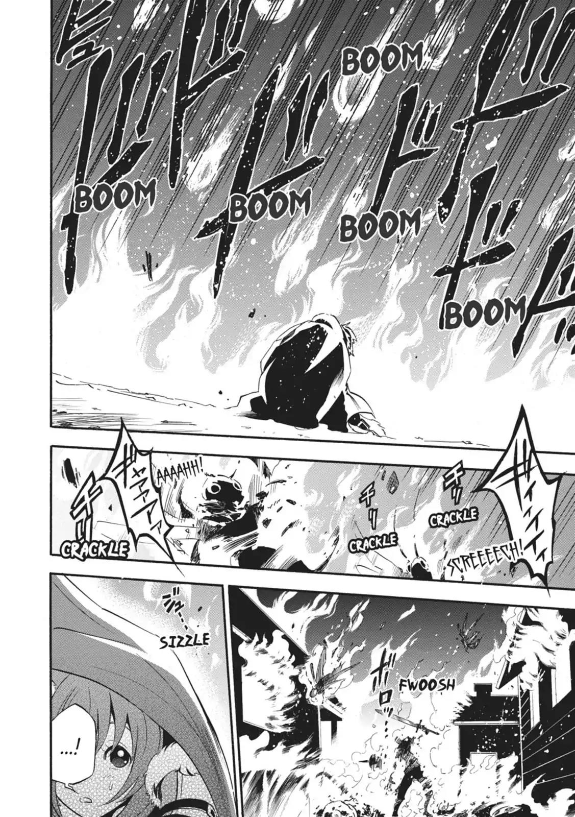 Tate no Yuusha no Nariagari Chapter 6 - Page 31
