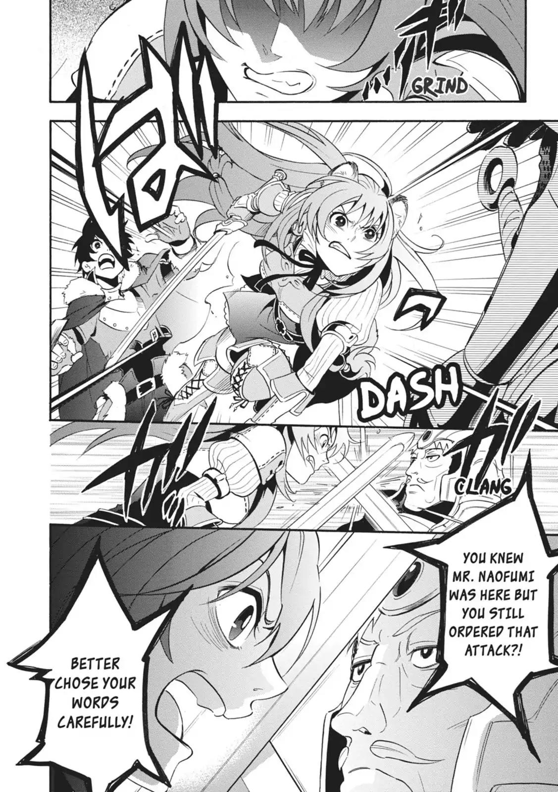 Tate no Yuusha no Nariagari Chapter 6 - Page 33