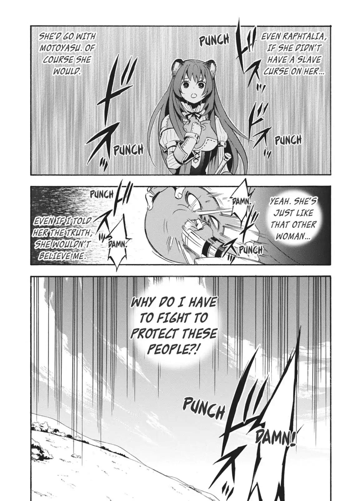 Tate no Yuusha no Nariagari Chapter 6 - Page 6
