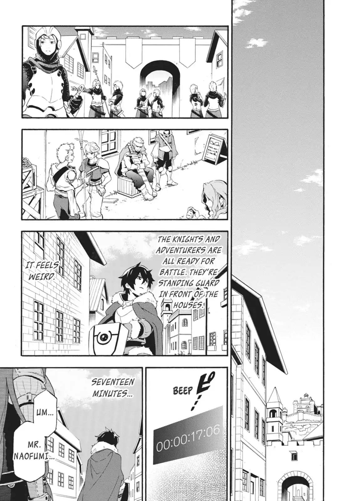 Tate no Yuusha no Nariagari Chapter 6 - Page 7