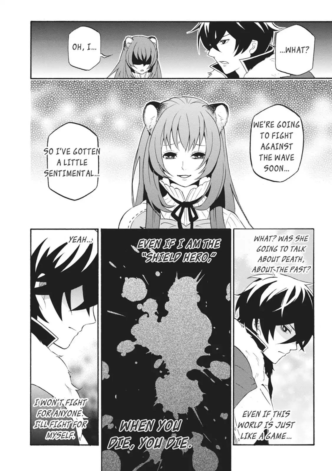 Tate no Yuusha no Nariagari Chapter 6 - Page 8