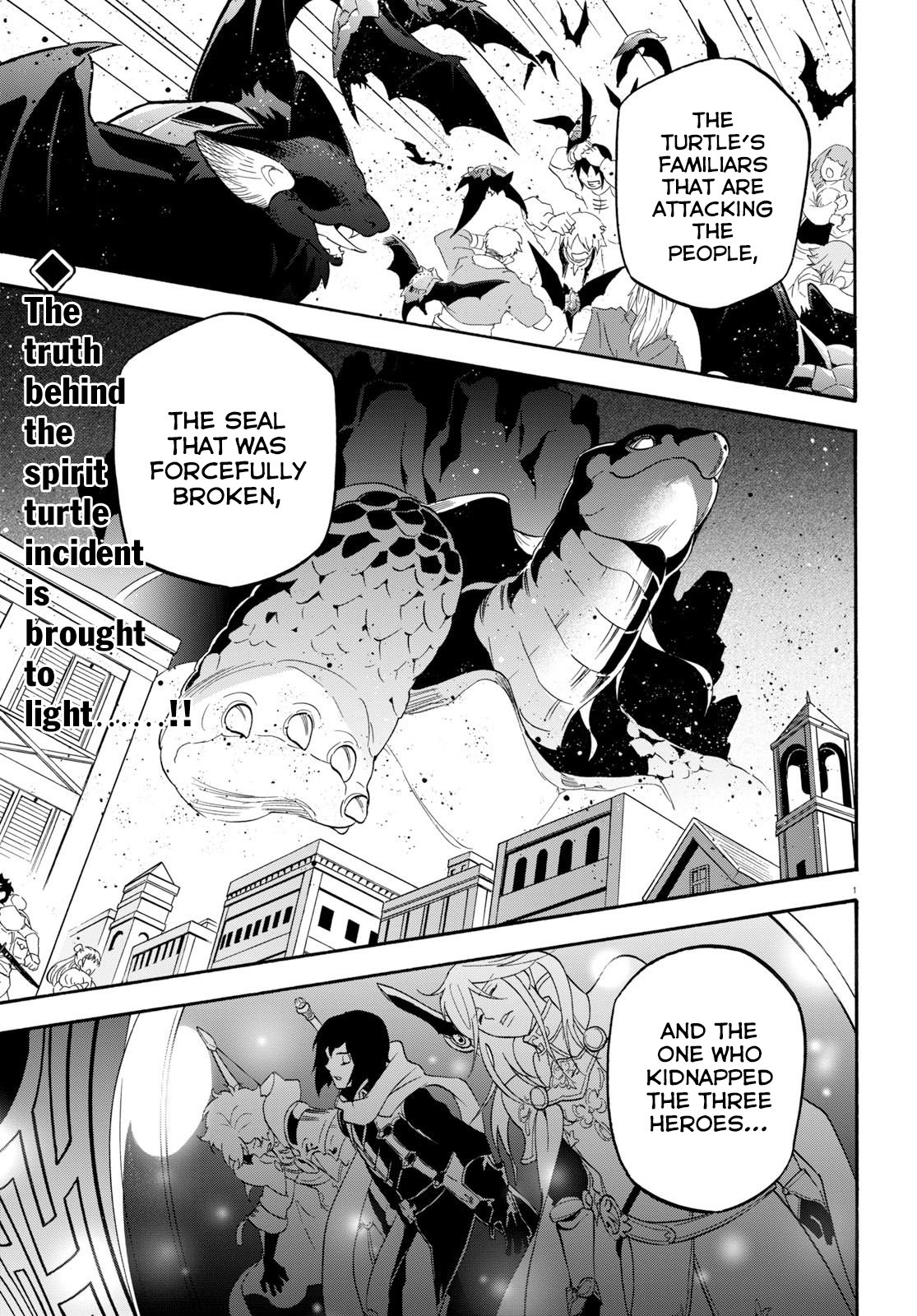 Tate no Yuusha no Nariagari Chapter 60 - Page 2